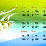 2011 Calendar Template
